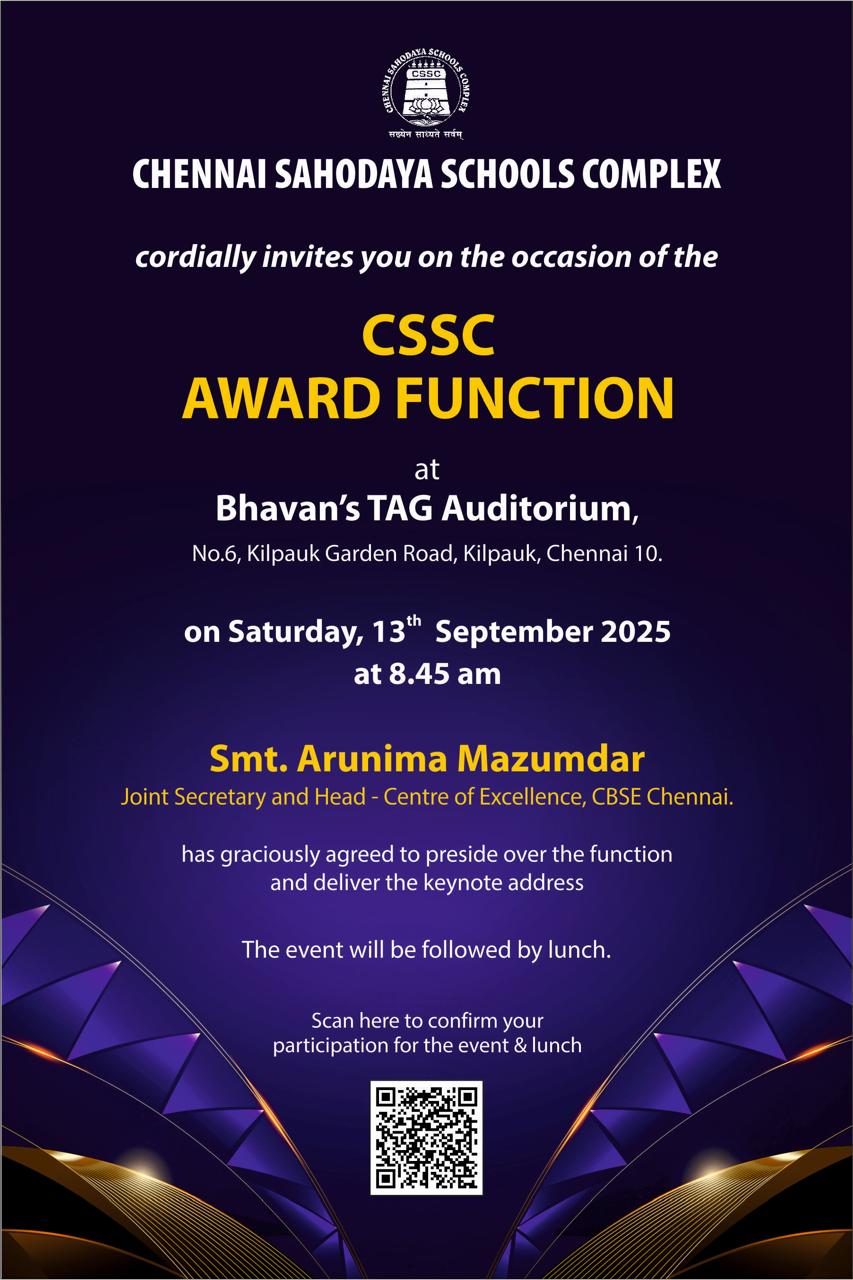 CSSC Award Function - 2025