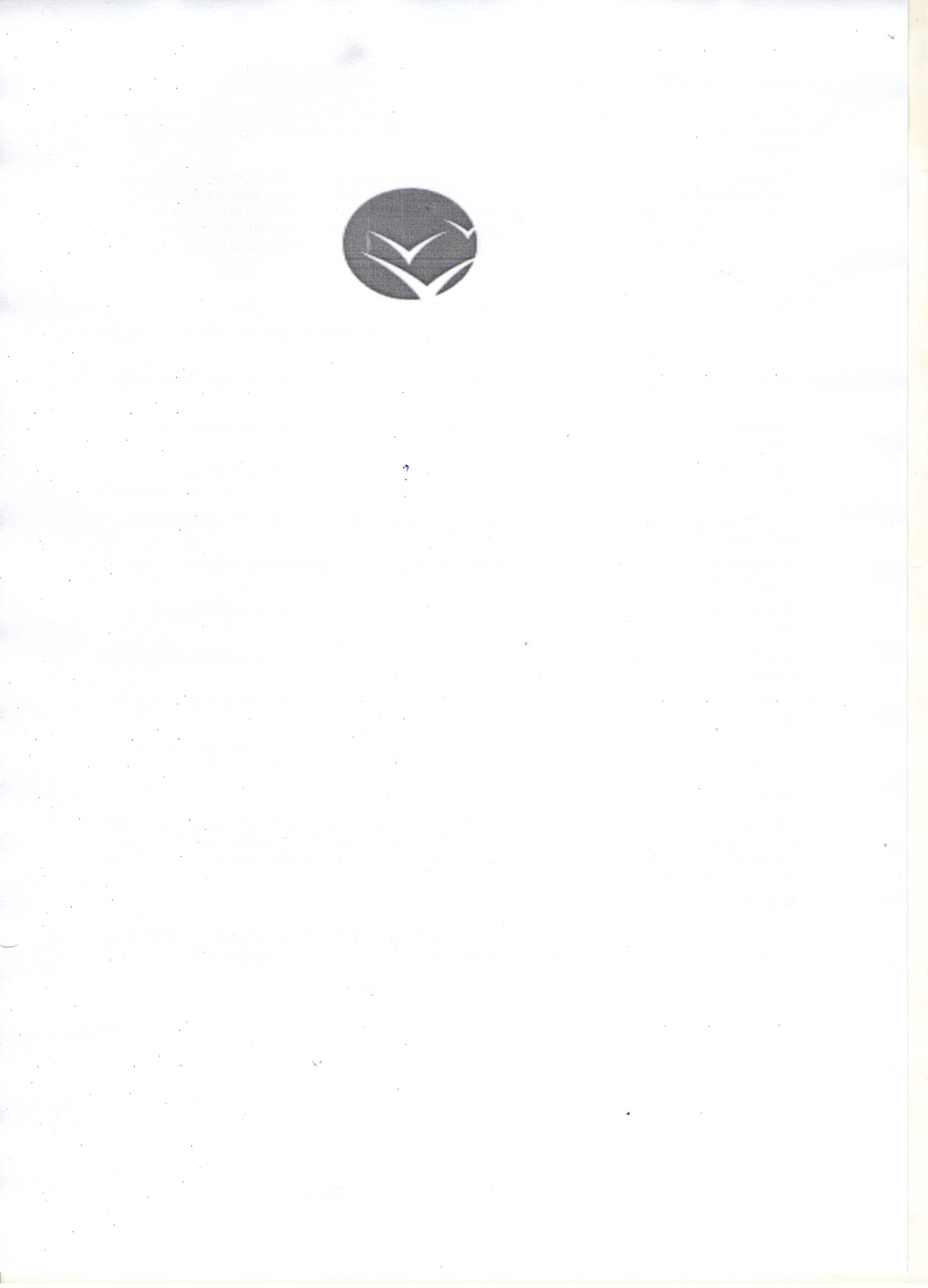 School Logo