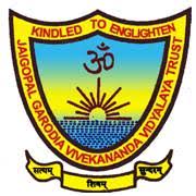 School Logo