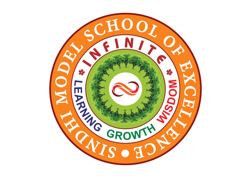 School Logo
